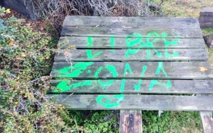 SE REGISTRARON NUEVOS HECHOS VANDÁLICOS EN LAS RESERVAS PROVINCIALES RÍO VALDEZ Y PLAYA LARGA